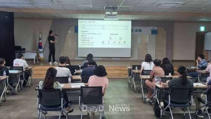 상주시, 2024년 하반기 세무업무 담당자 역량강화 교육 실시