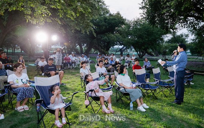 보랏빛 향기로 들어보는, ‘성밖숲 퍼플피플 음악회’ 