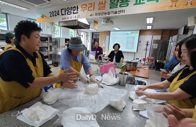의성군, 우리 쌀 활용한 교육 추진