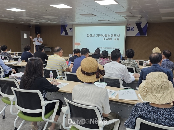 민·관 협력 S.A.F.E 복치 체계 구축