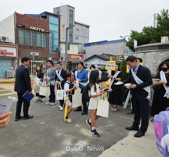 성주군, ‘아이 먼저 ’어린이 교통안전 캠페인 실시