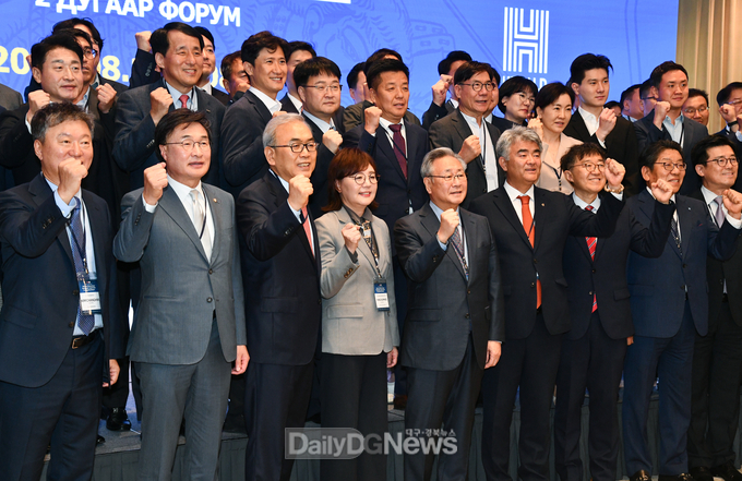 경북도, 몽골 울란바타르간 탄소배출권 관련 에너지산업 협력