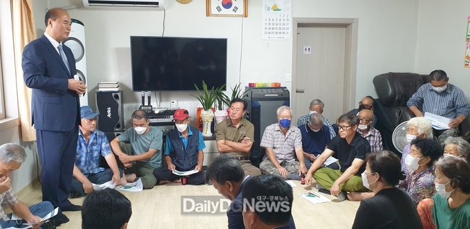 상주시, 훈련장 후보지 마을 순회 설명회 개최