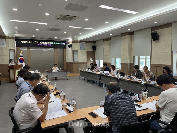 경산시, 클라우드 역량 강화 담당자 교육 실시