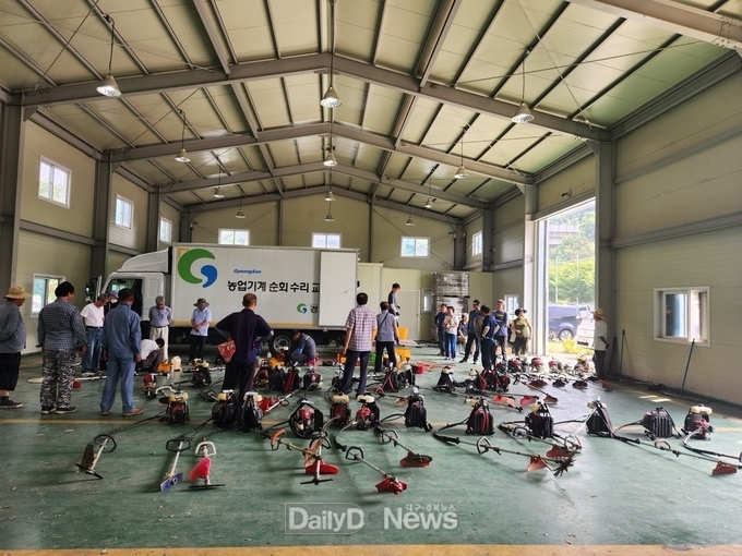 경산시, 추석맞이 예초기 정비‧점검 및 안전교육 실시