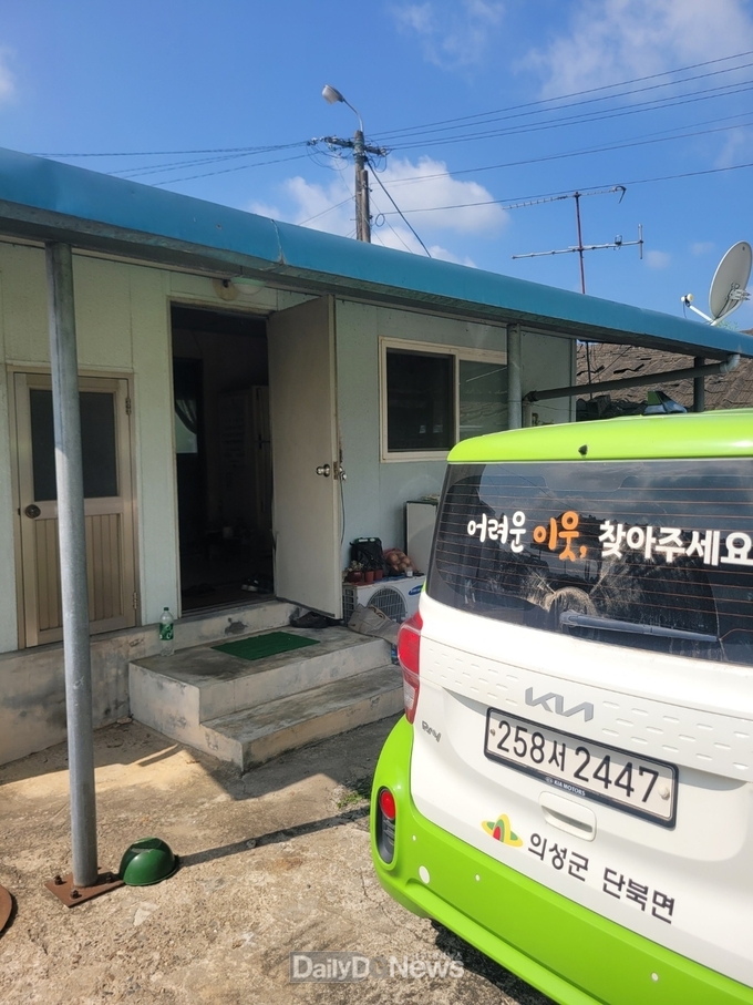 의성 단북면 복지팀, 고독사 위험 독거노인 생명 구해...