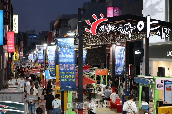 중앙상가 영일만친구 야시장, 올해도 흥행 이어가며 골목상권 주도