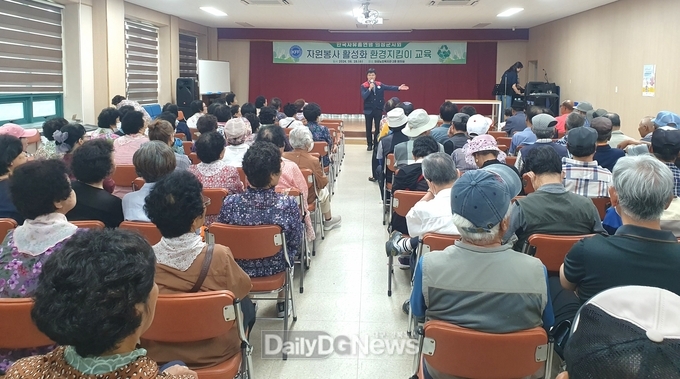 한국자유총연맹 의성군지회, 탄소중립 실천교육 성료
