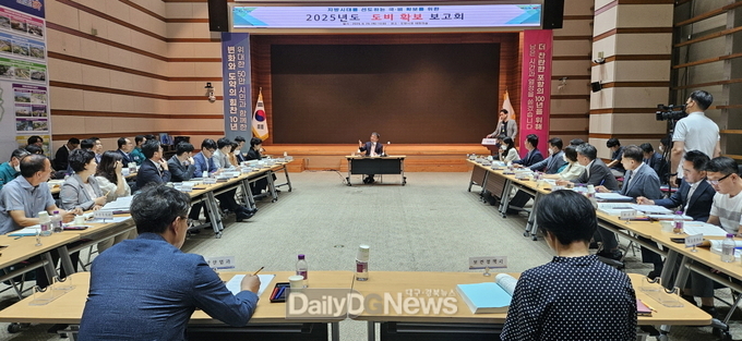  포항시, 빈틈없는 ‘도비 확보 전략’으로 시민 삶의 질 높인다