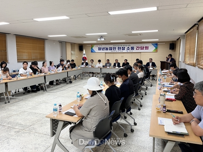 구미시의회, 청년농업인 현장소통 간담회 참석