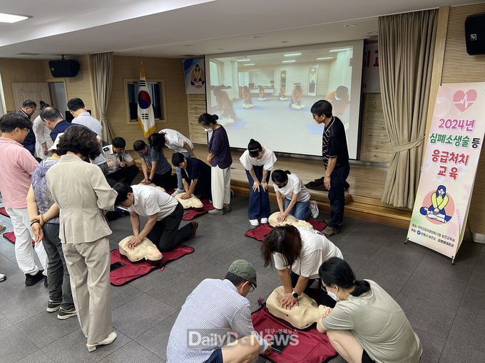 안동시, 2024년 하반기 일반인 심폐소생술 등 응급처치 교육 실시