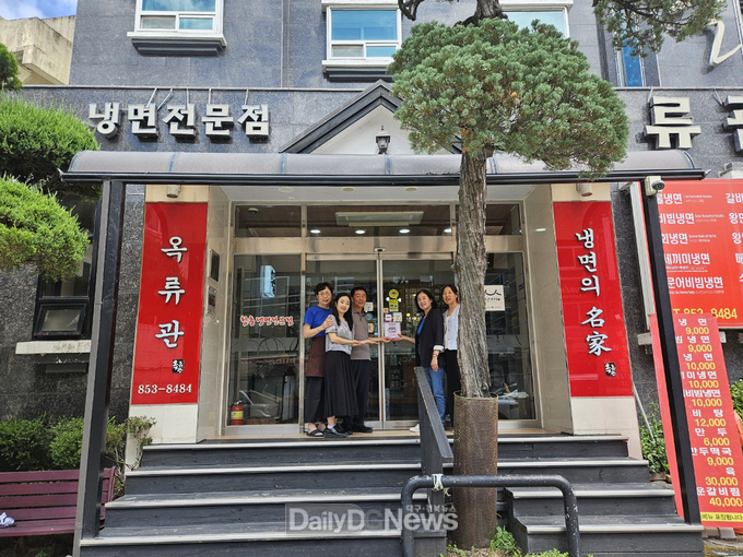 안동시, 아동친화음식점 ‘웰컴-키즈존’ 운영으로 저출생 해결 앞장