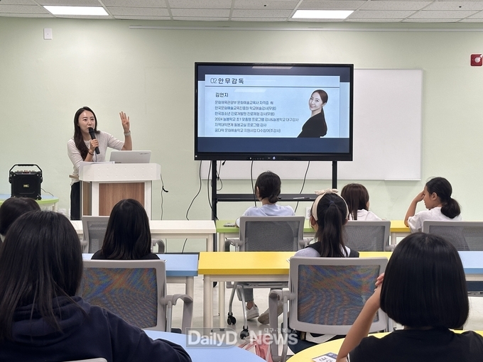(재)예천문화관광재단, ‘YC 댄스 크루’오리엔테이션 개최