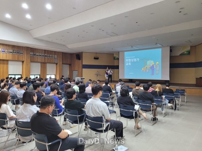상주시, 중대재해 예방 위한 위험성평가 교육 실시