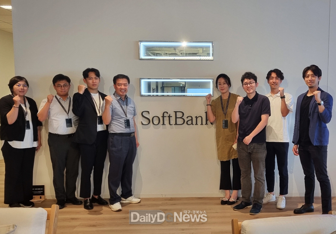 안동시, 일본 소프트뱅크 주최 지방 창생 인턴십 “TURE-TECH” 막바지 준비 박차