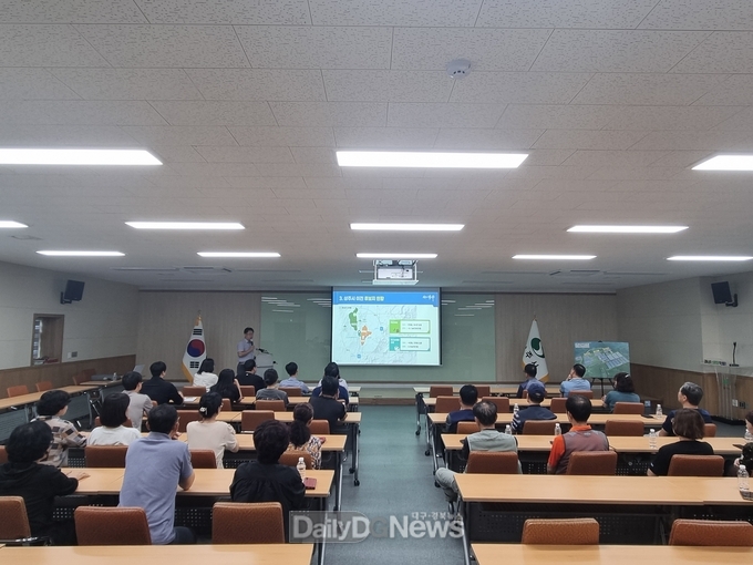 상주시, 대구 군부대 이전사업 설명회