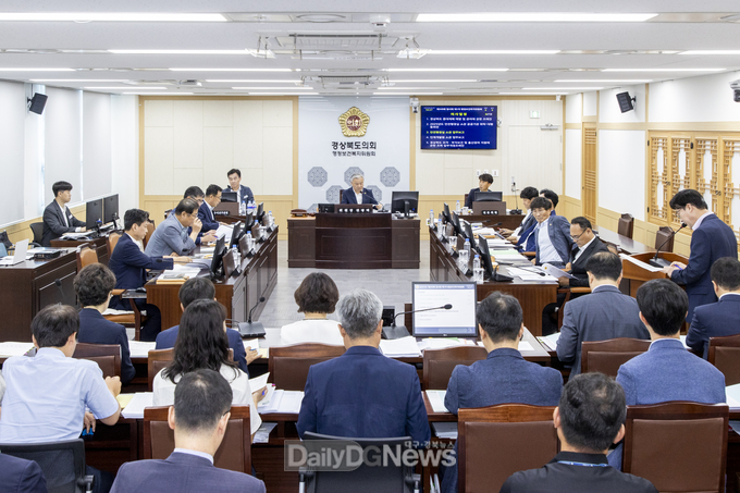 경상북도의회 행정보건복지위원회, 