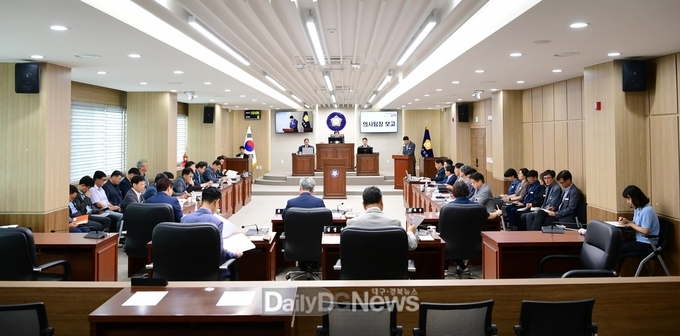 고령군의회, 제300회 임시회 폐회 