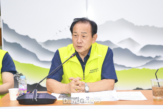 문경시, 민선8기 2주년 공약사업 추진상황 점검 보고회 개최