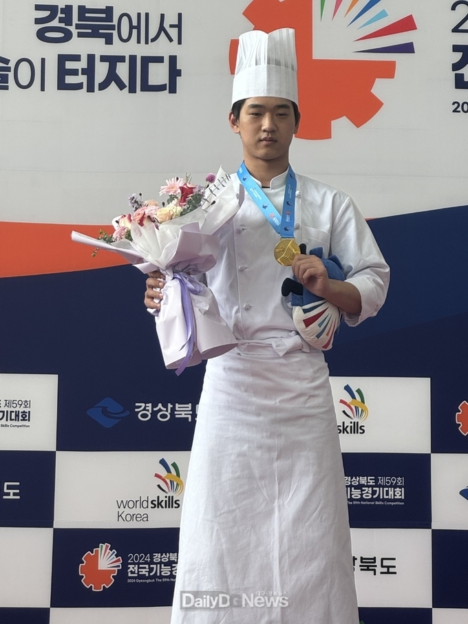 2024 전국기능경기대회 요리부문 금상을 수상한 대구공업대학교 박재연 학생. (사진=대구공업대학교 제공)