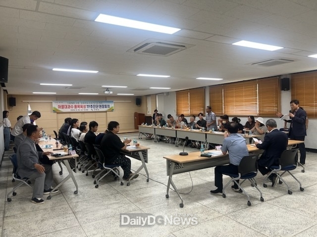 구미시, 아열대과수 품목육성 TF추진단 현장회의 개최