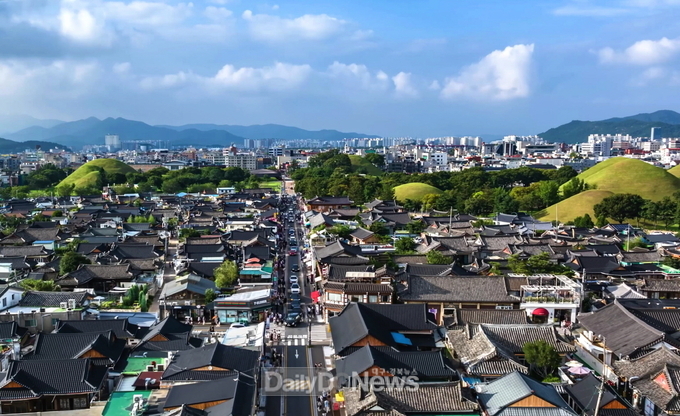 황리단길 전경