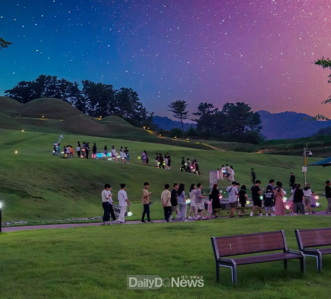 ‘트윙클 성주, 별빛도보투어’ 행사