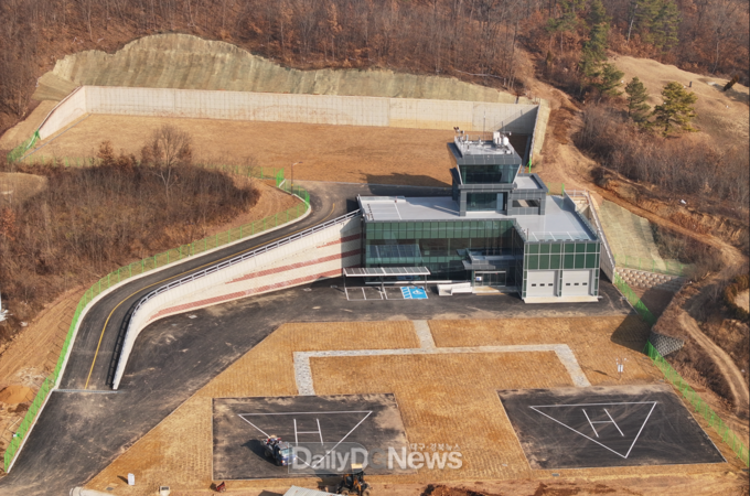 의성군, 안티드론 기업 유치 및 협력체계 구축