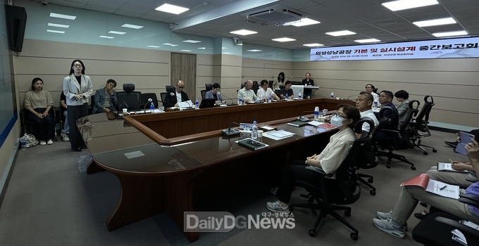 의성군, 의성성냥공장 기본 및 실시설계 중간보고회 개최