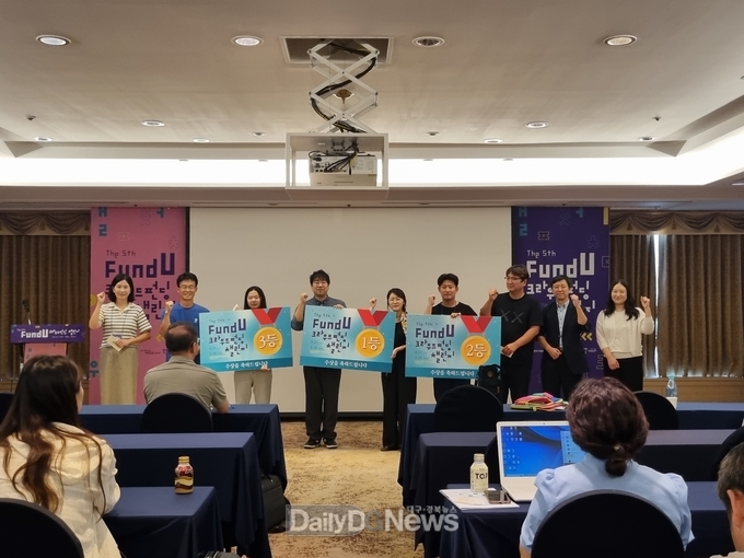 (주)피노젠,‘1인창조기업 크라우드펀딩 챌린지’3위
