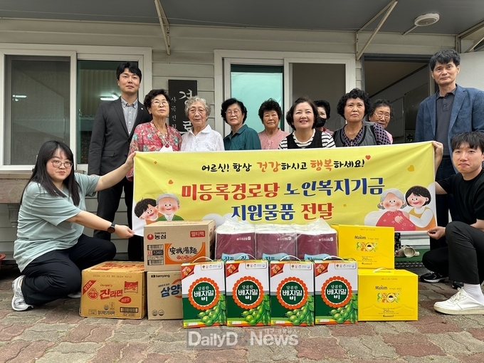 구미시, 미등록경로당 47곳에 1천6백만 원 생필품 지원