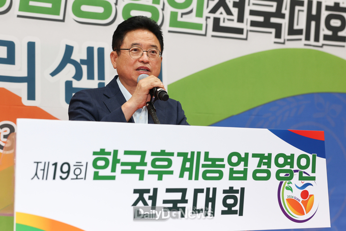 2004년 안동대회 이후 20년 만에 경북 구미에서 한농연 전국대회 개최