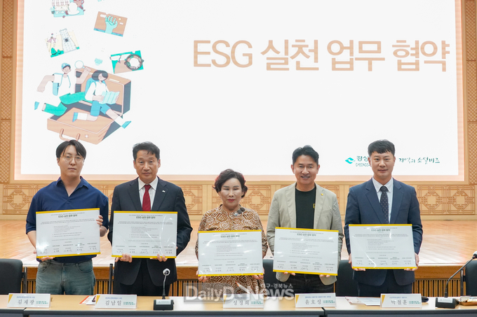경북문화관광공사,‘문화관광, 생활인구 활성화, 청년 창업 지원’위한 워크숍 개최 및 업무 협약 체결