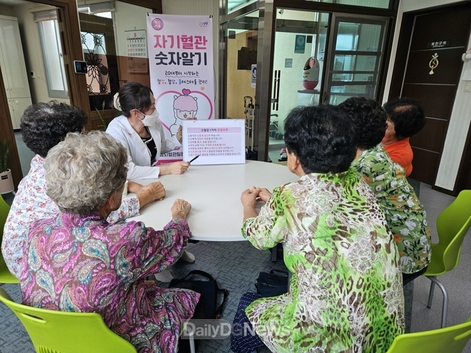 성주군, “레드서클, 자기혈관 숫자알기”캠페인 운영