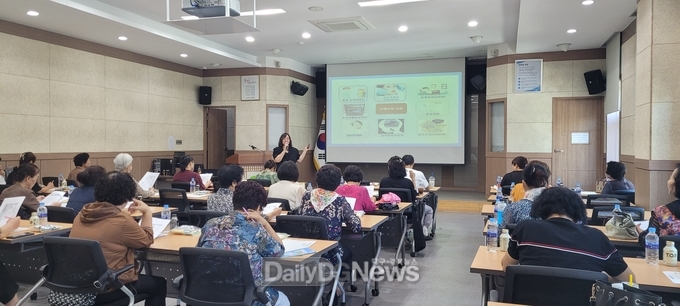 경산시, 가정위탁부모 보수교육 실시