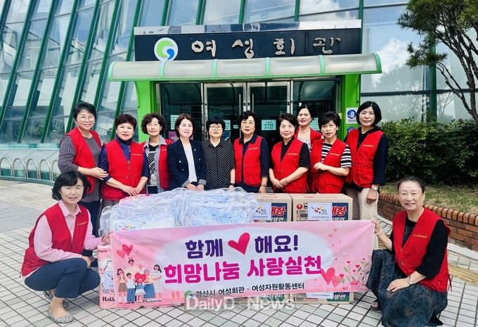 취약 가정 5가구에 생필품 전달로 이웃사랑 실천