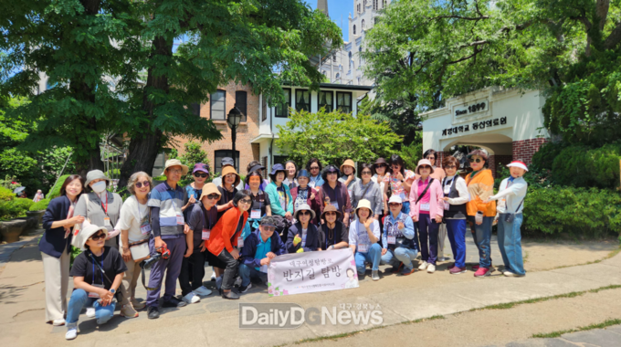 대구여성탐방로 ‘반지길' 탐방 모습. (사진=대구행복진흥원 제공)