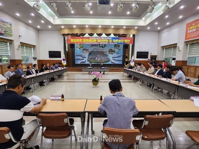 제21기 민주평화통일자문회의 봉화군협의회 2024년 3분기 정기회의 개최