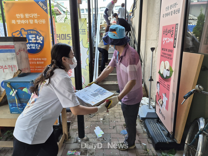 안동시자원봉사센터, 참사위 봉사단과 함께 ‘주거환경 개선사업’전개