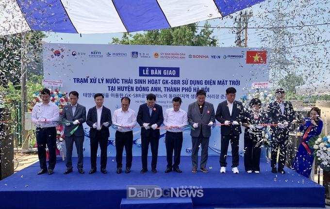 경주시, 베트남서 GK-SBR 하수처리장치 준공…친환경 물 관리 기술 선보여