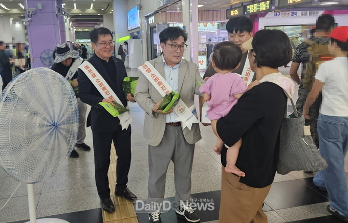 예천군, 쌀 소비촉진을 위한 캠페인 개최