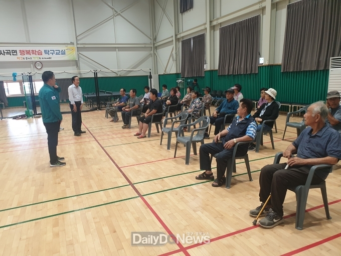 의성군, 전국 최초 모든 읍·면 주민대피 훈련 실시