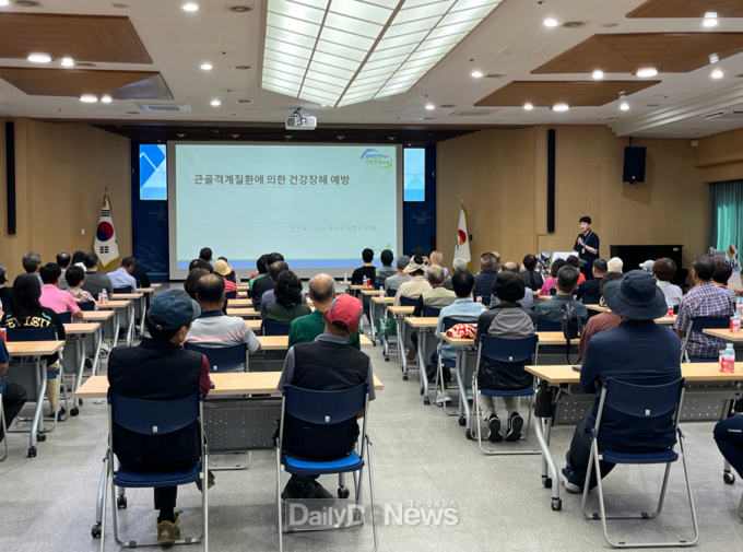 김천시, ‘2024년 하반기 공공근로 일자리사업’ 참여자 안전보건교육