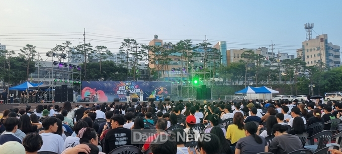 제3회 영천 K-POP 청소년 페스티벌 성료