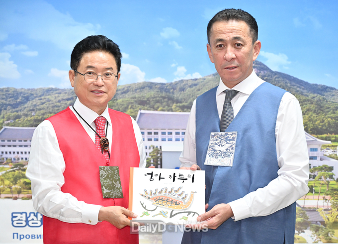 경북도, 카자흐스탄 알파라비 국립대학교에 ‘해외 1호점’오픈