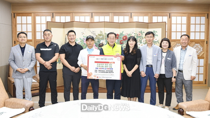 취약계층 위한 450kg(600만원 상당) 한돈 기부