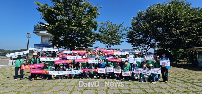 상주시새마을회, ‘산지정화활동 줍깅Day’