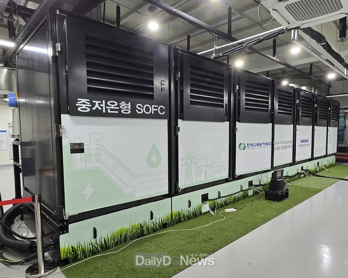한수원, 세계 최초 300kW급 중저온형 SOFC 시스템 실증 운전 착수