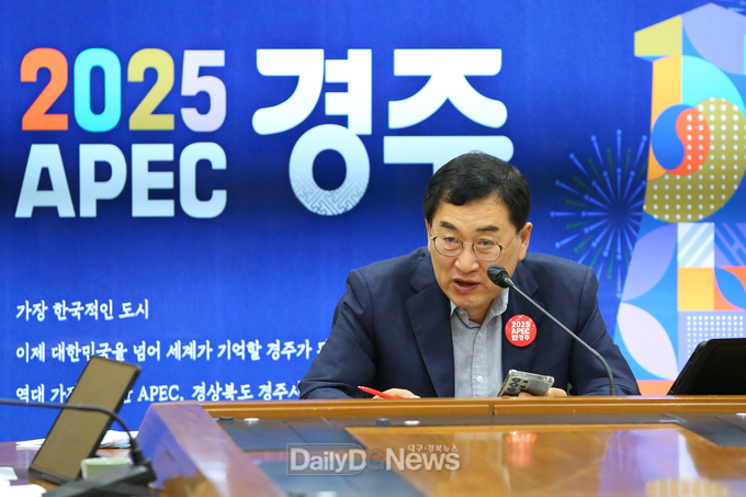 재해예방 신규사업 국비 역대 최고 764억 확보