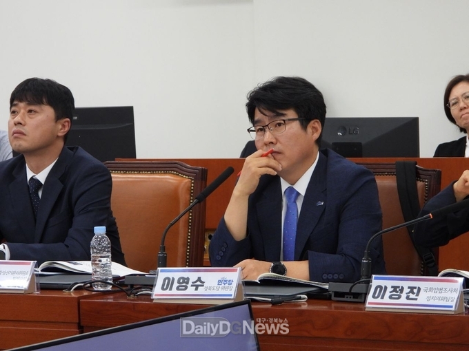 민주당 경북, 지구당 부활로 원외 지역위원회 당원중심 민주주의 강화